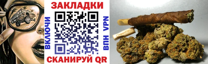 Виды наркоты Мантурово Марихуана МЕФ COCAIN АМФЕТАМИН ГАШИШ