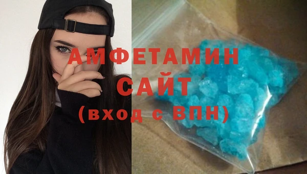 стаф Наволоки