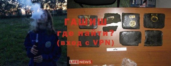 кокаин перу Алексеевка