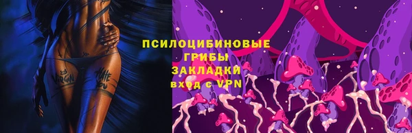 кокаин перу Алексеевка