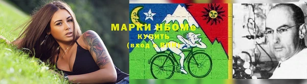 тгк Абдулино