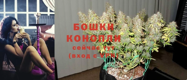 марки lsd Абаза